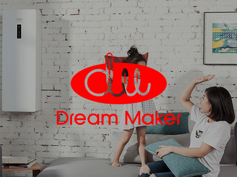 Dream Maker - 德国造梦者